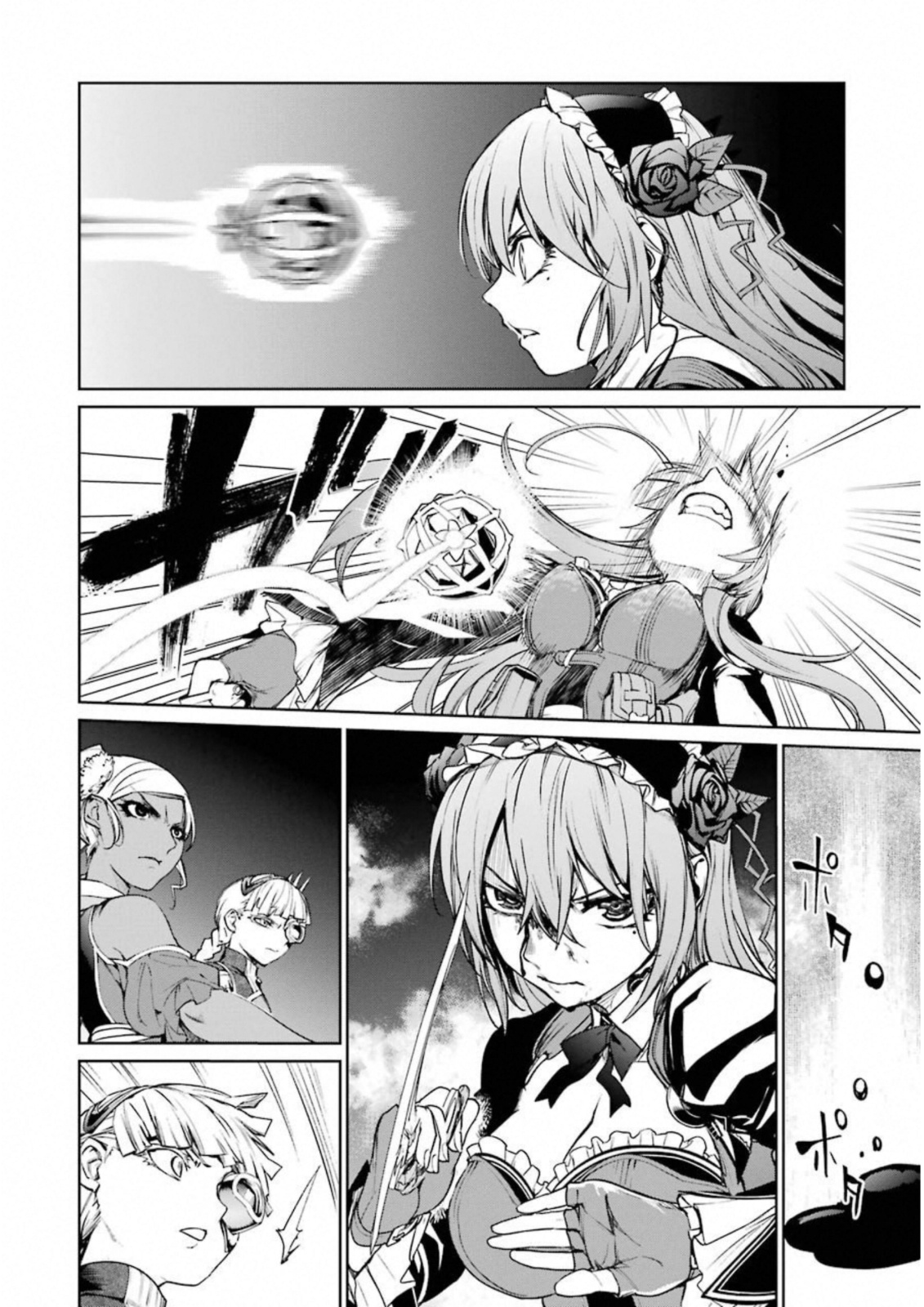 Mahou Shoujo Tokushuusen Asuka Chapter 32 4